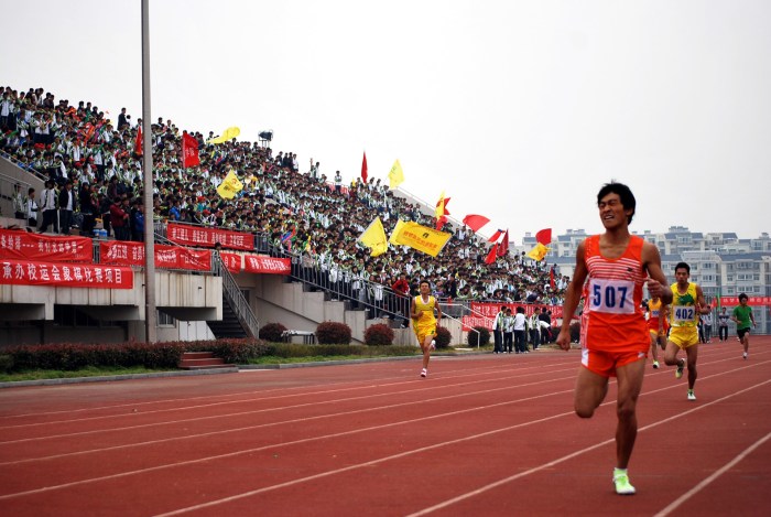 400 Meter Race Free Stock Photo - Public Domain Pictures 400 Meter Race Free Stock Photo - Public Domain Pictures